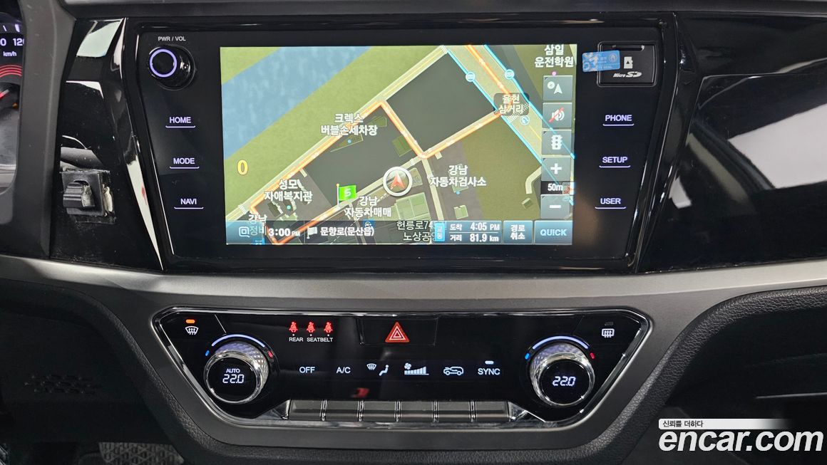 KG_Mobility_Ssangyong KORANDO 2022