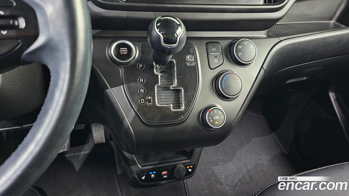 Kia RAY 2023