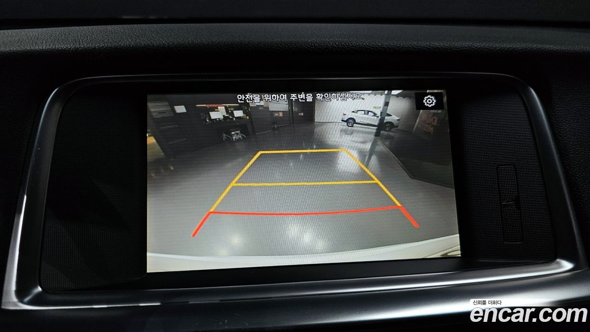 Kia K5 2019