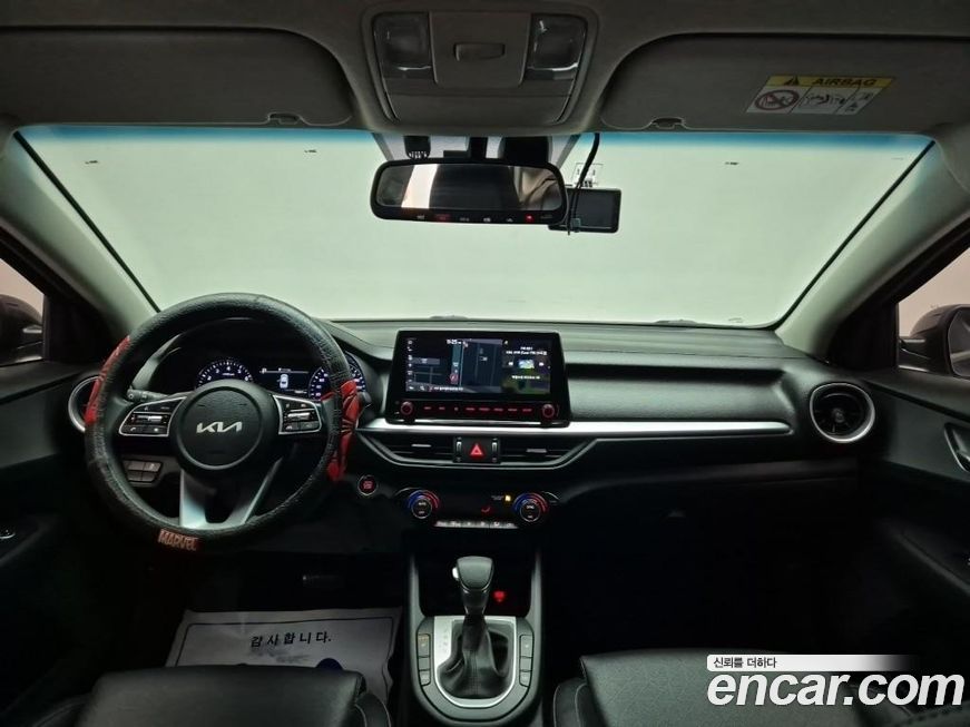 Kia K3 2022