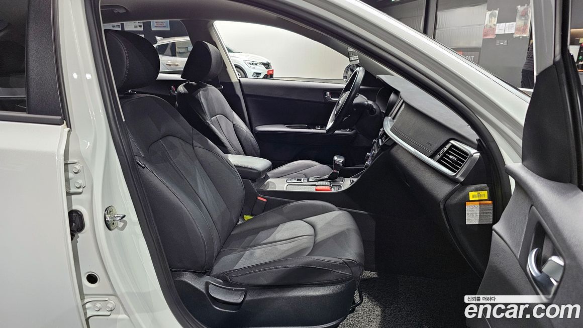 Kia K5 2019