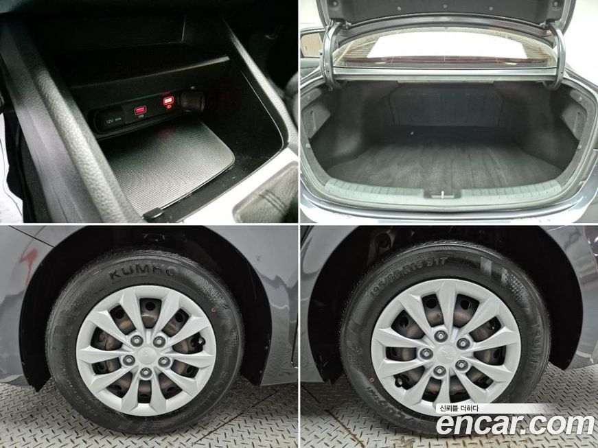 Kia K3 2022