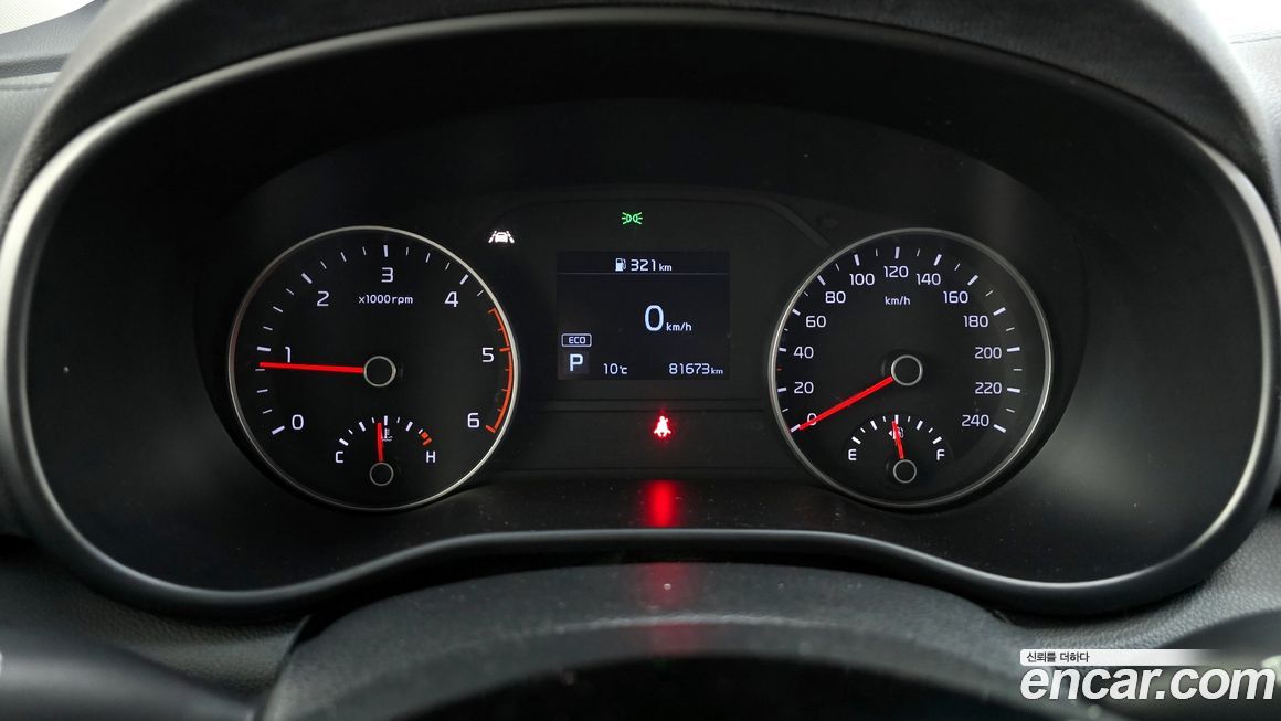 Kia Sportage 2019