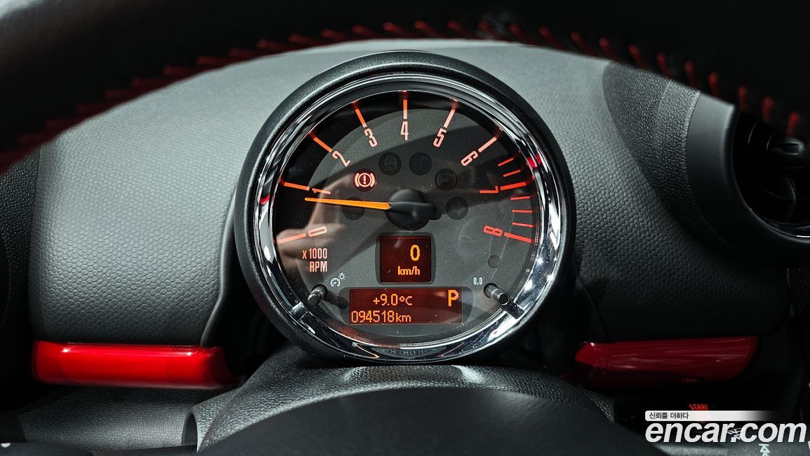 Mini Countryman 2014