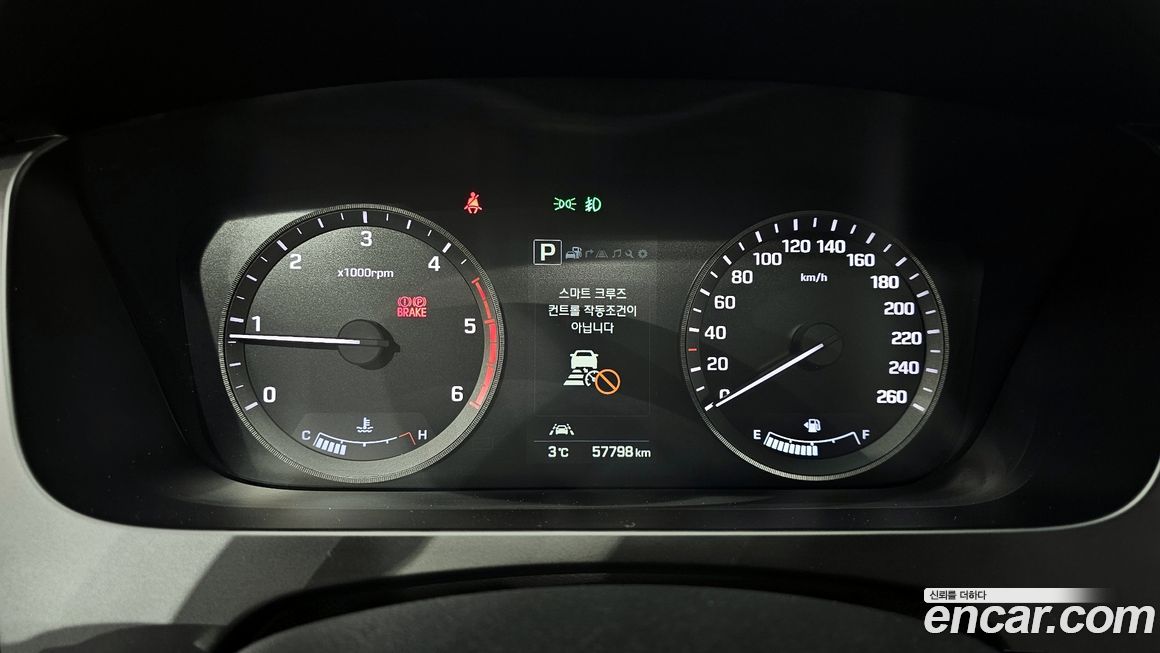 Hyundai Sonata 2017