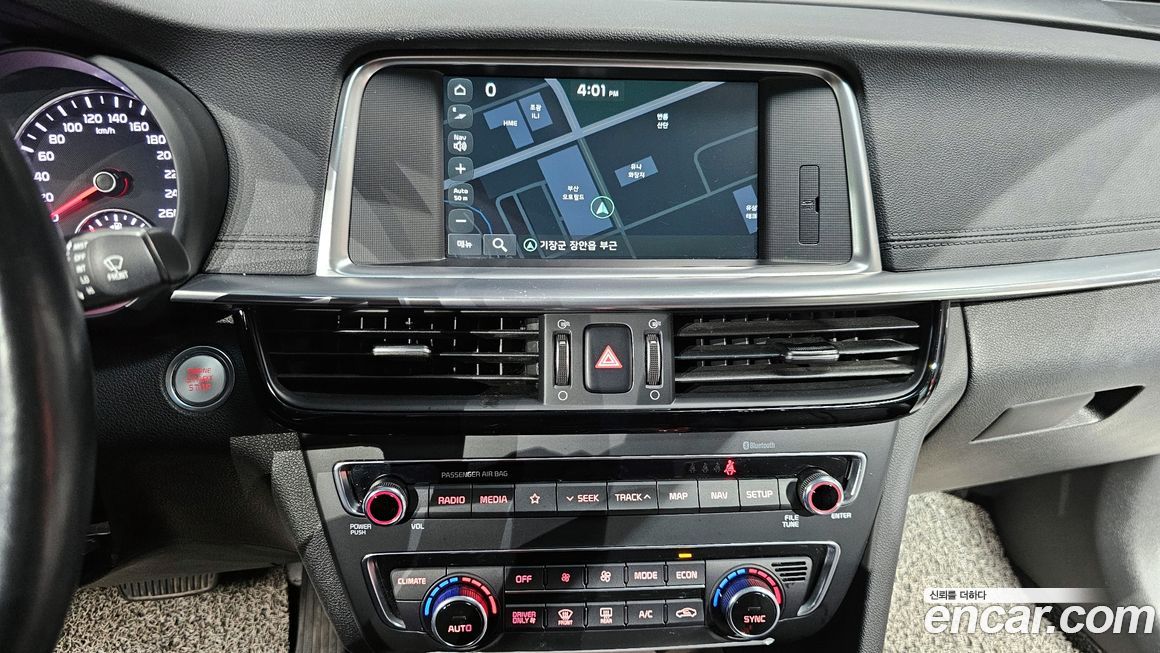 Kia K5 2019