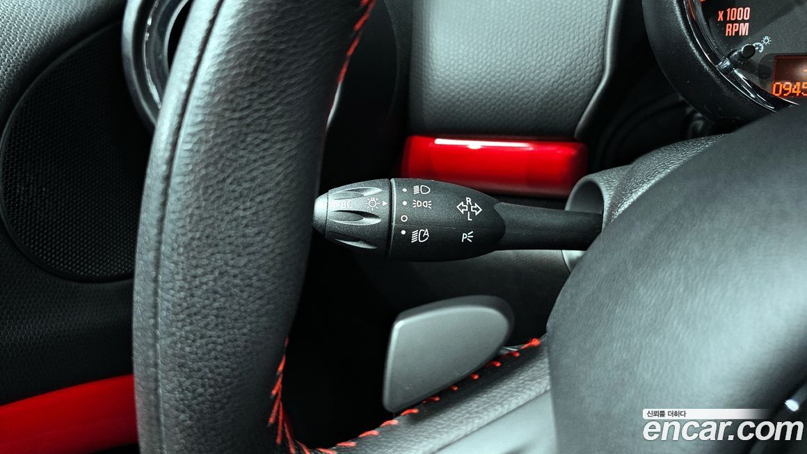 Mini Countryman 2014