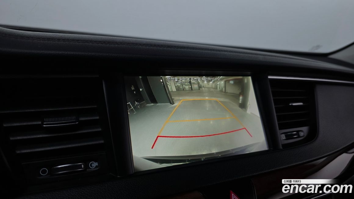 Kia K7 2017