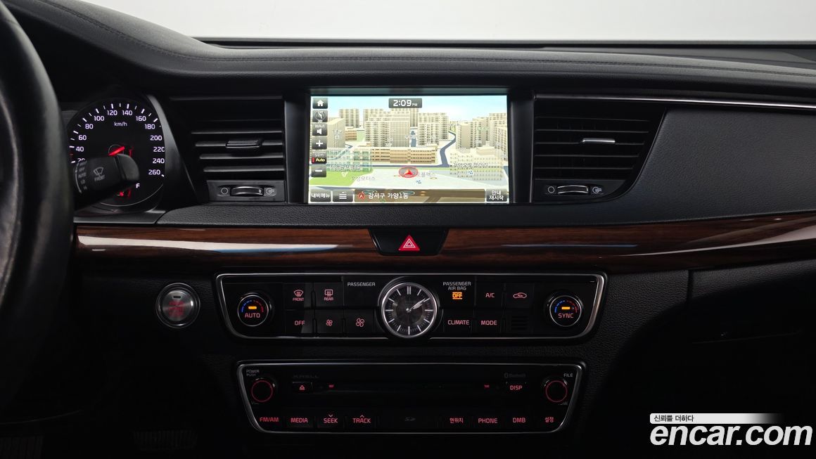 Kia K7 2017