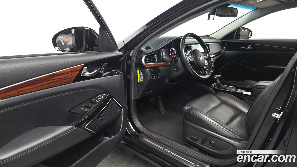 Kia K7 2017