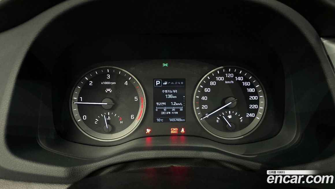 Hyundai Tucson 2018