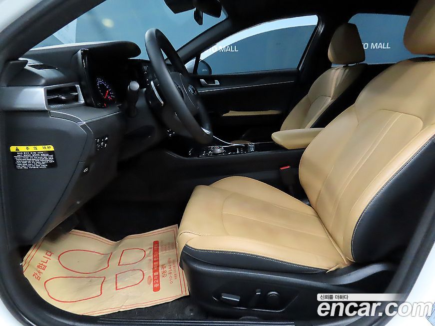 Kia K5 2020