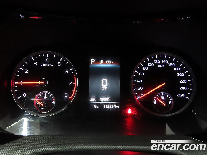 Kia K5 2020