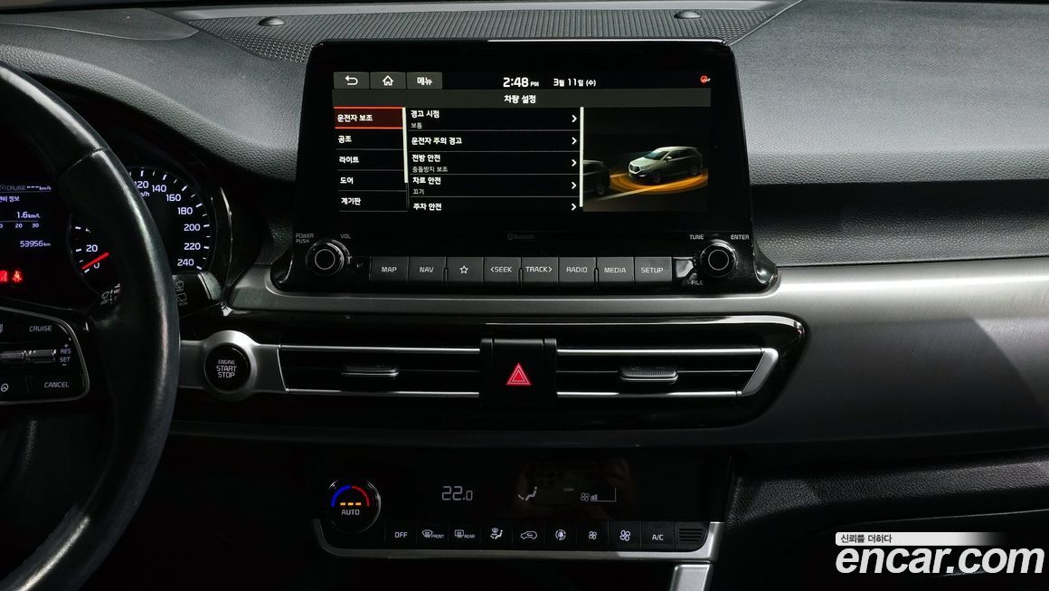 Kia Seltos 2020