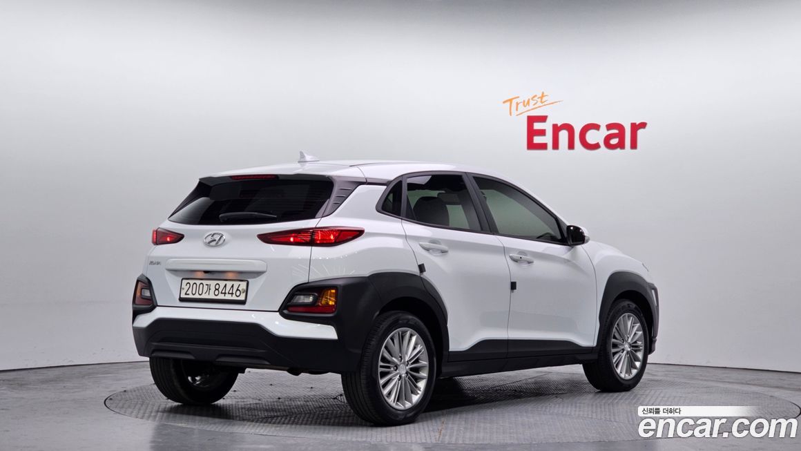 Hyundai Kona 2020