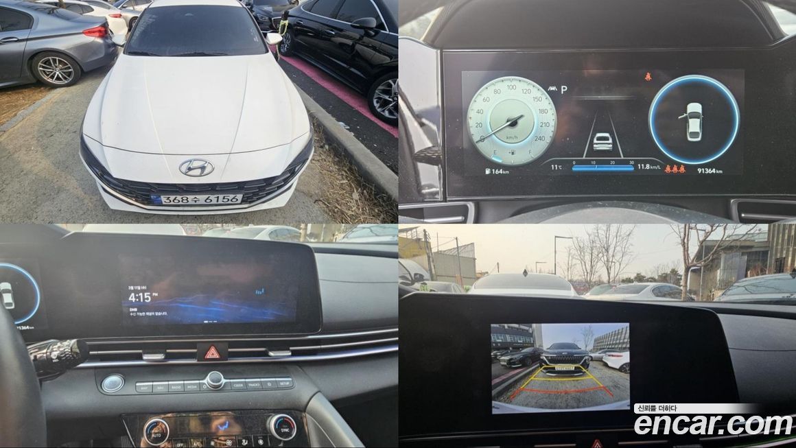 Hyundai AVANTE 2022