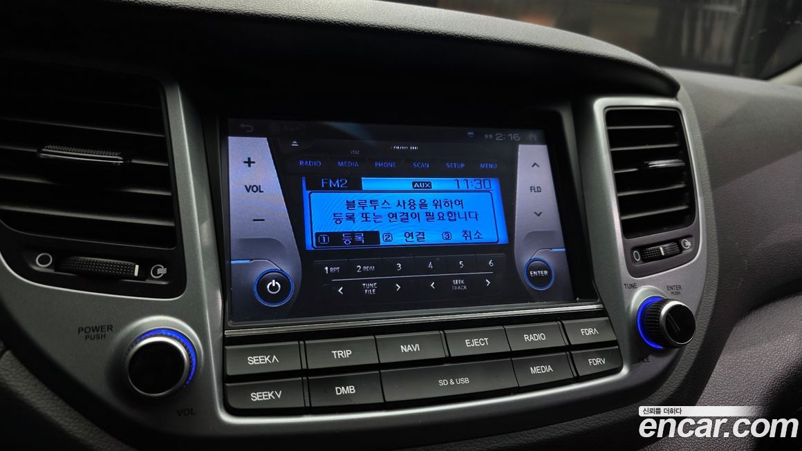 Hyundai Tucson 2018