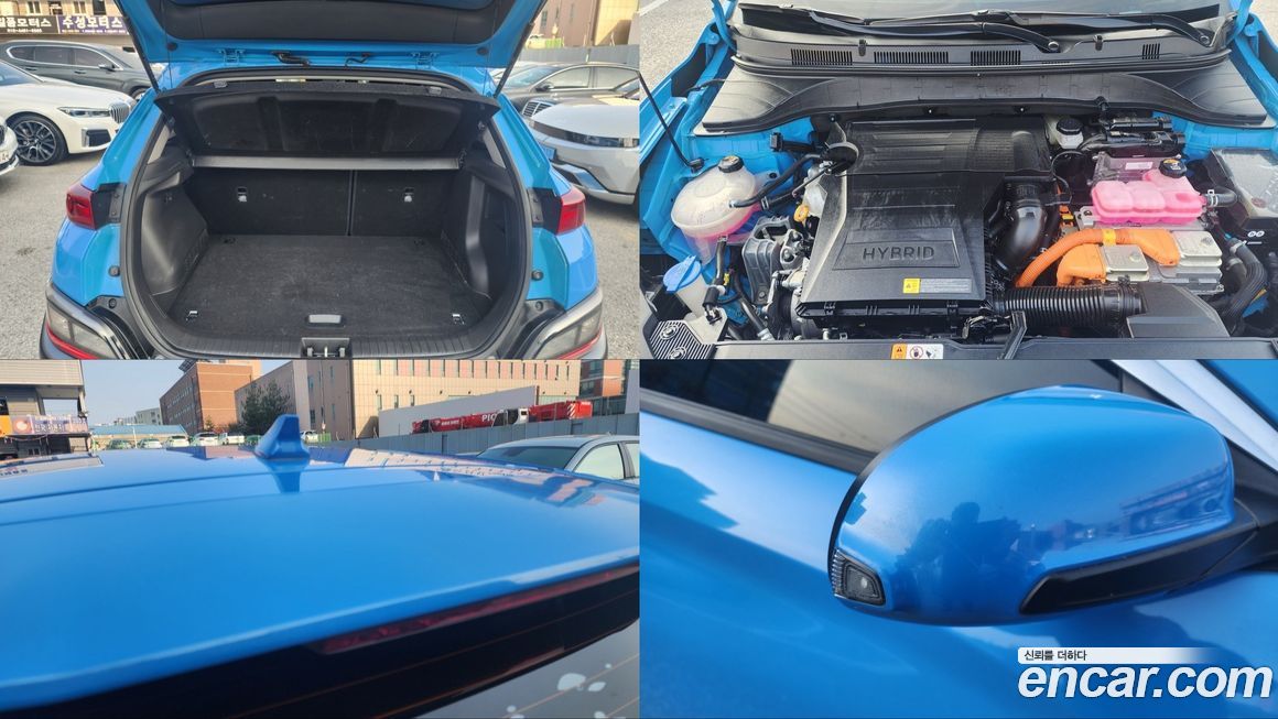 Hyundai Kona 2021