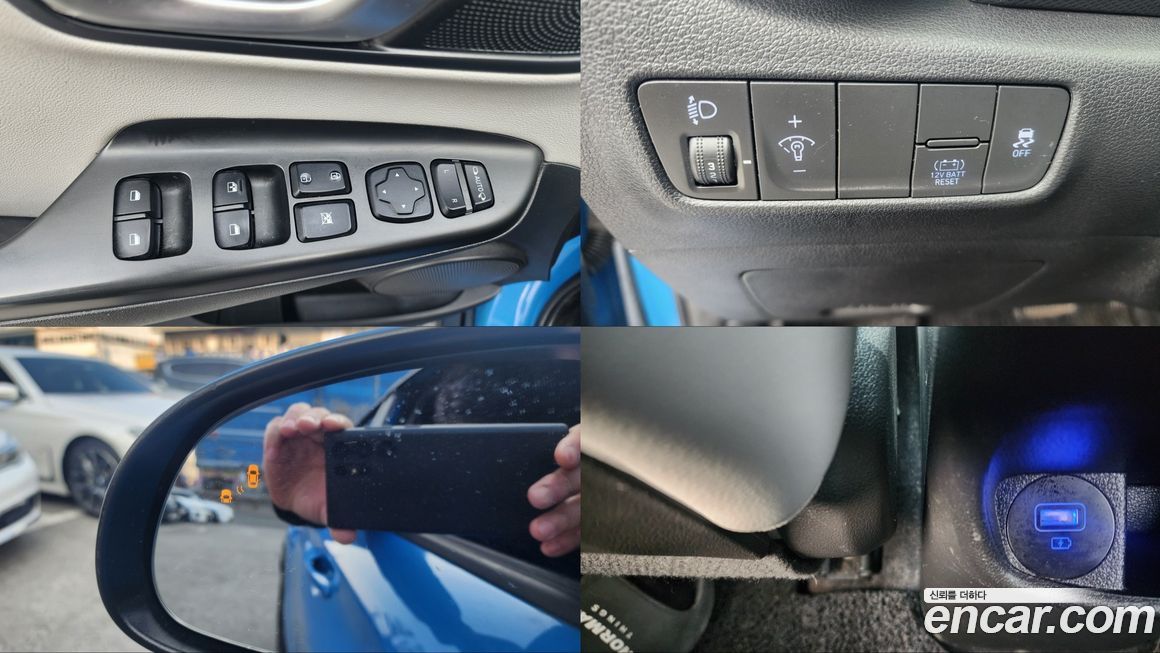 Hyundai Kona 2021