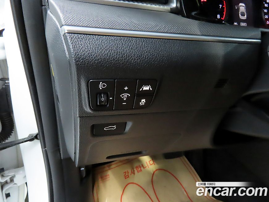 Kia K5 2020
