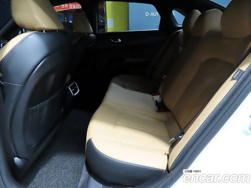 Kia K5 2020