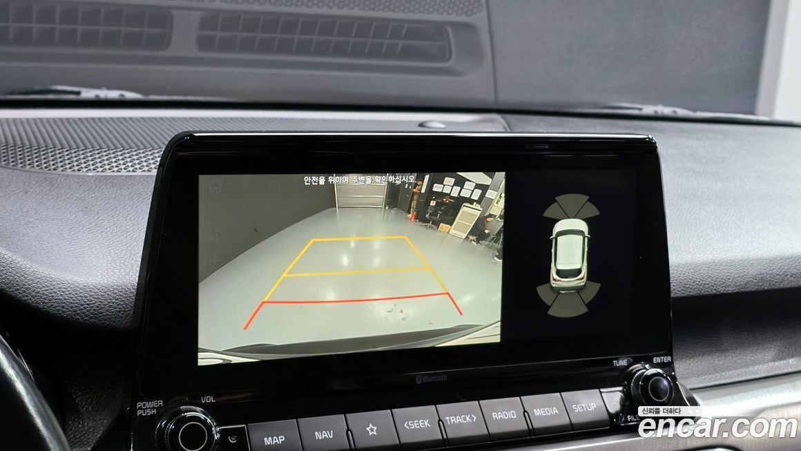 Kia Seltos 2020