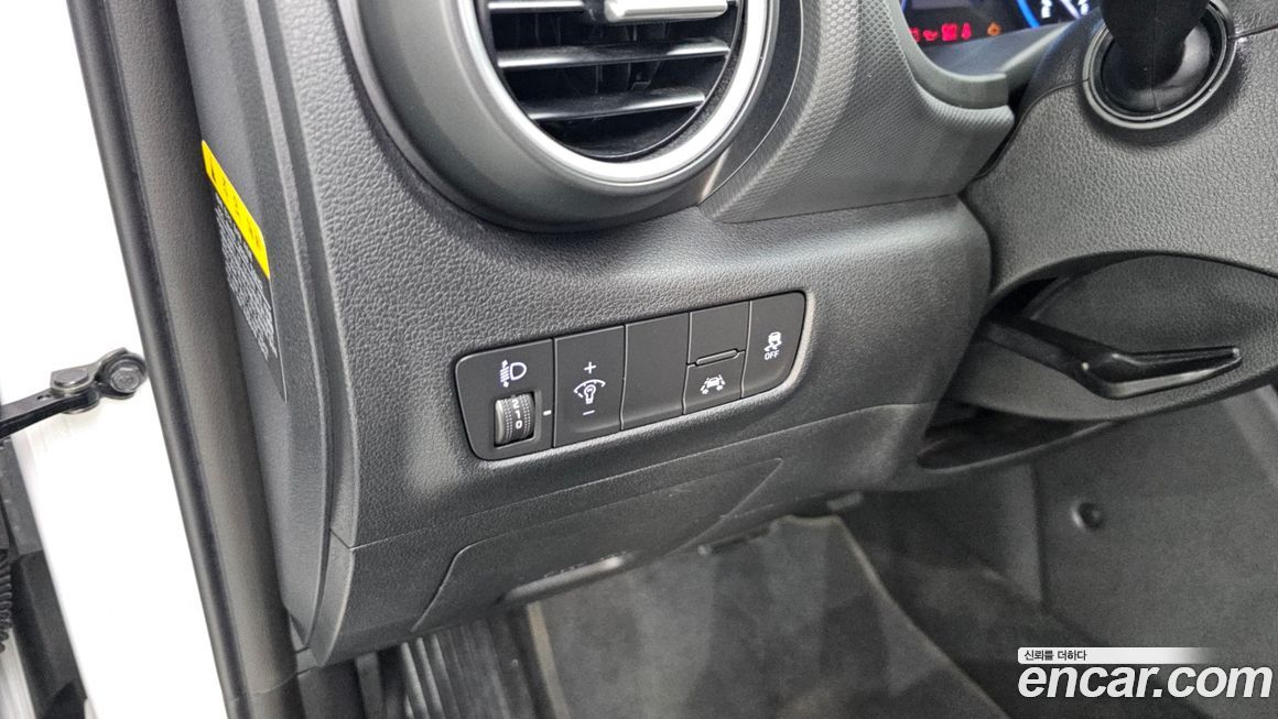 Hyundai Kona 2020