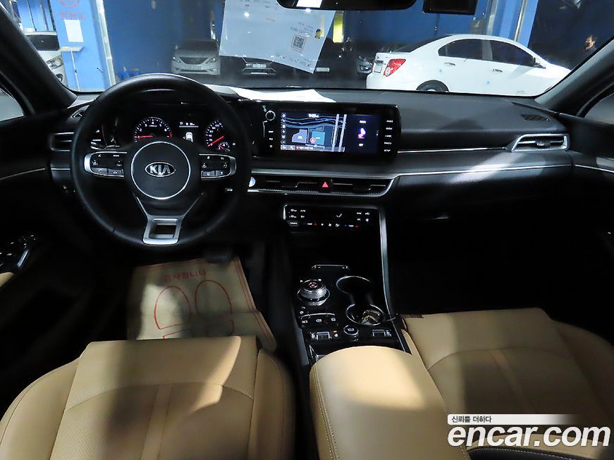 Kia K5 2020