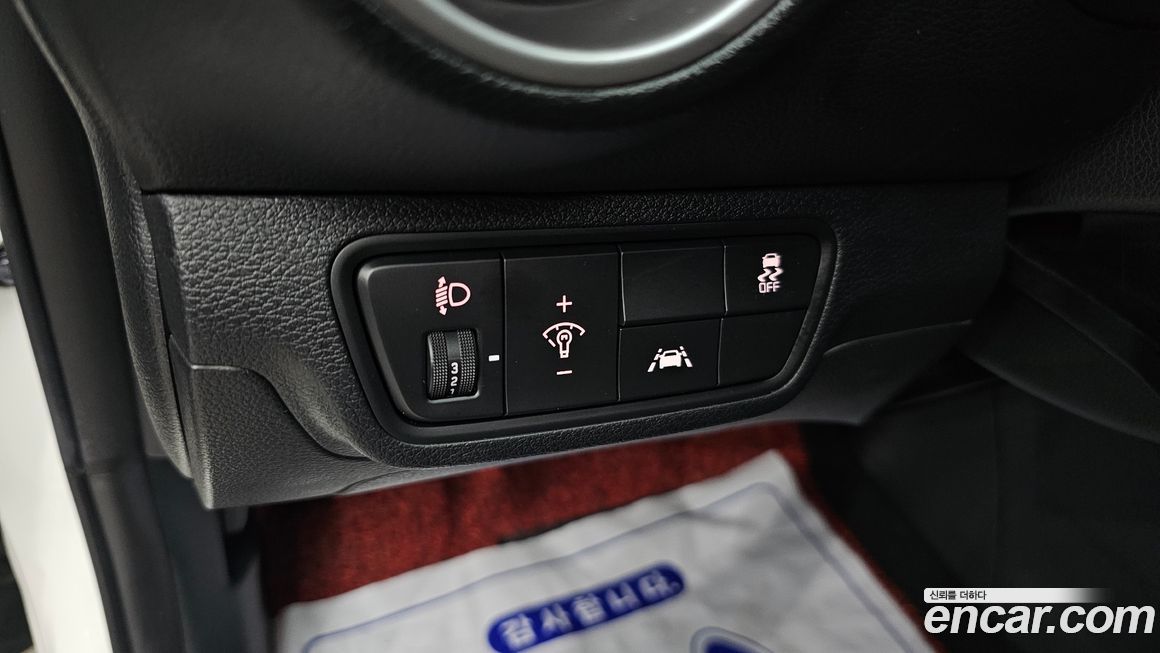 Kia K3 2020