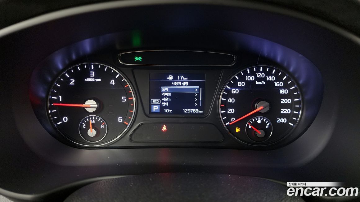 Kia Sorento 2018