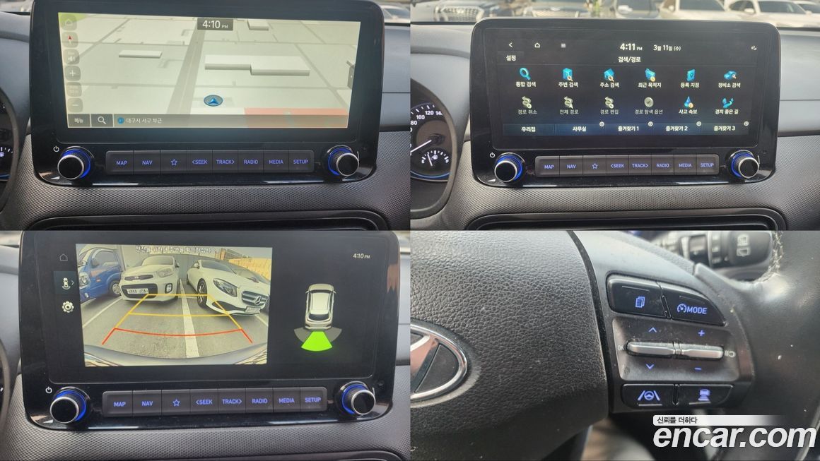 Hyundai Kona 2021