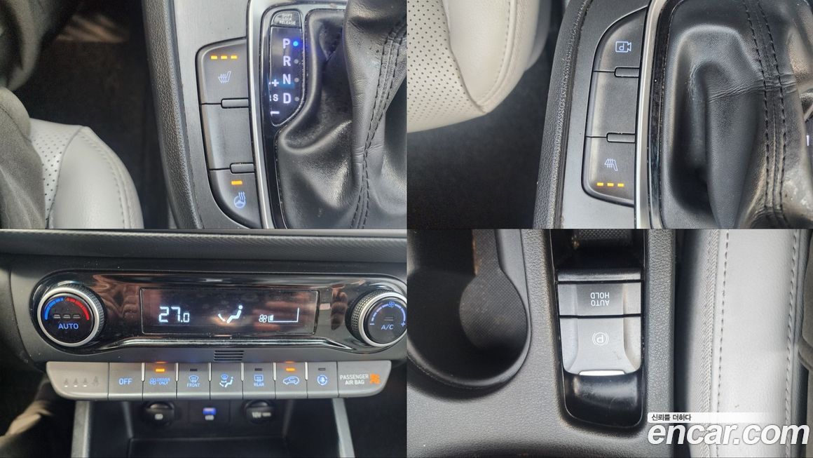 Hyundai Kona 2021