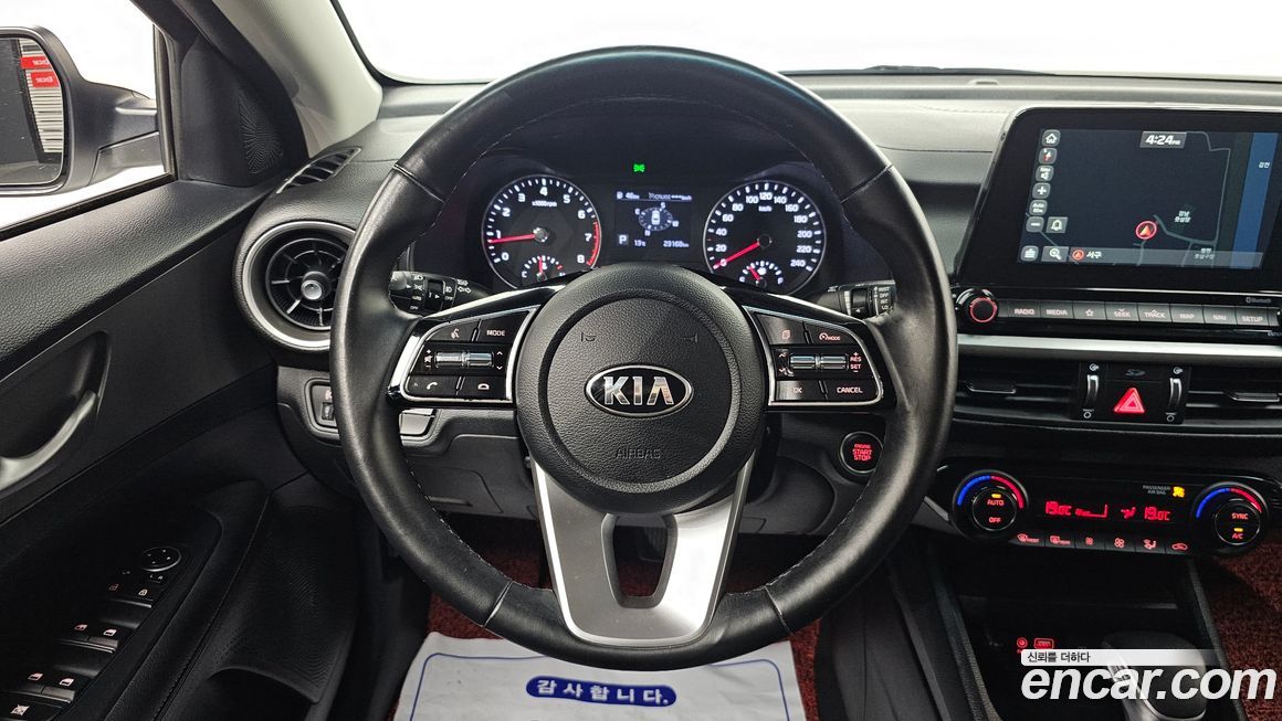 Kia K3 2020
