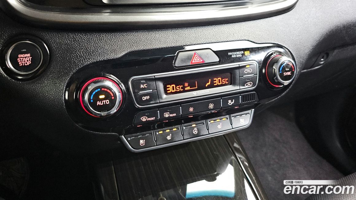 Kia Sorento 2018