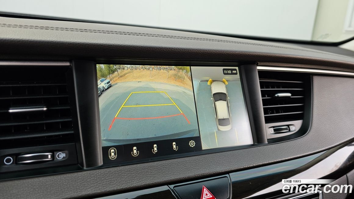 Kia K7 2019