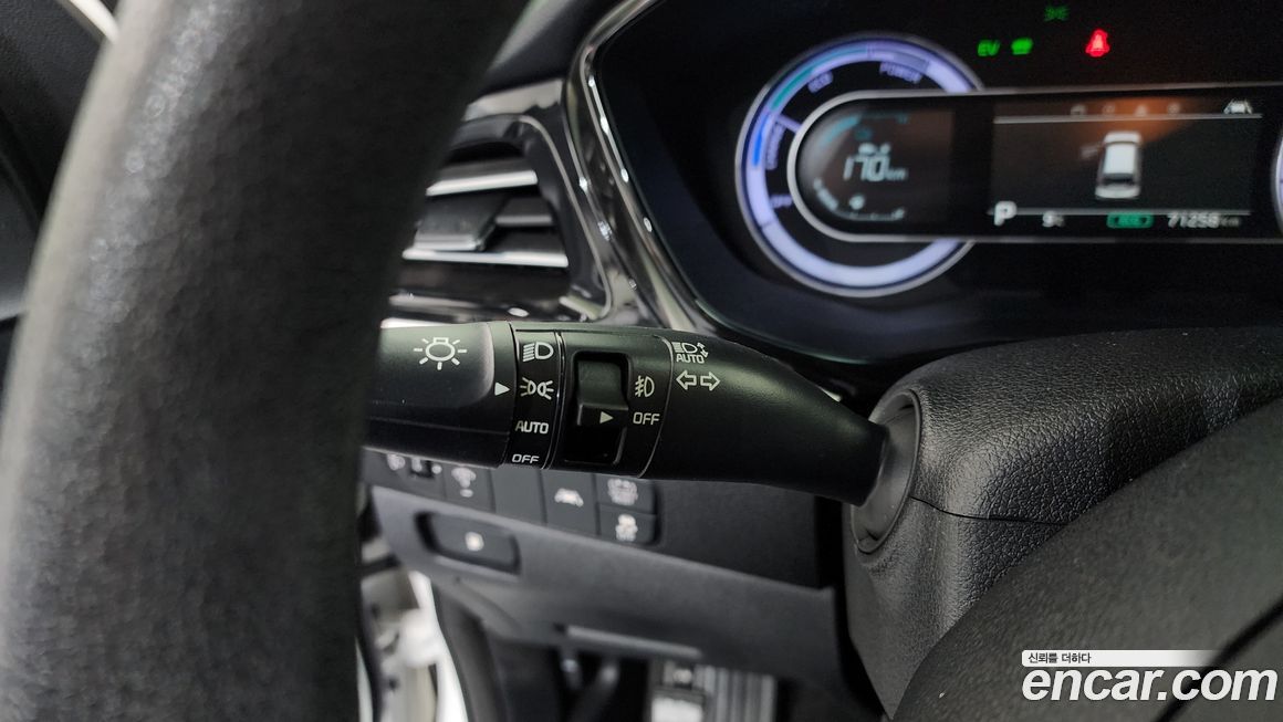 Kia Niro 2020