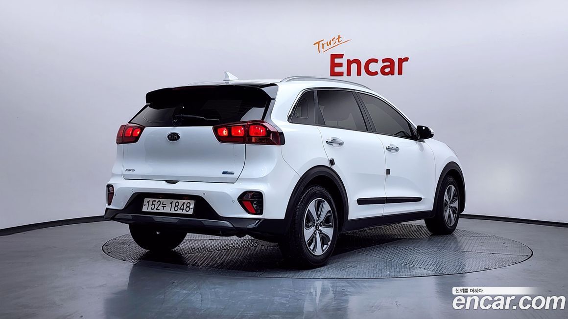 Kia Niro 2020