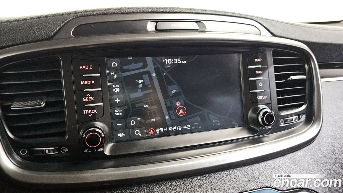 Kia Sorento 2018