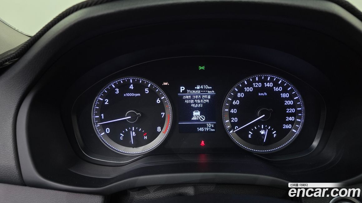 Hyundai Grandeur 2019