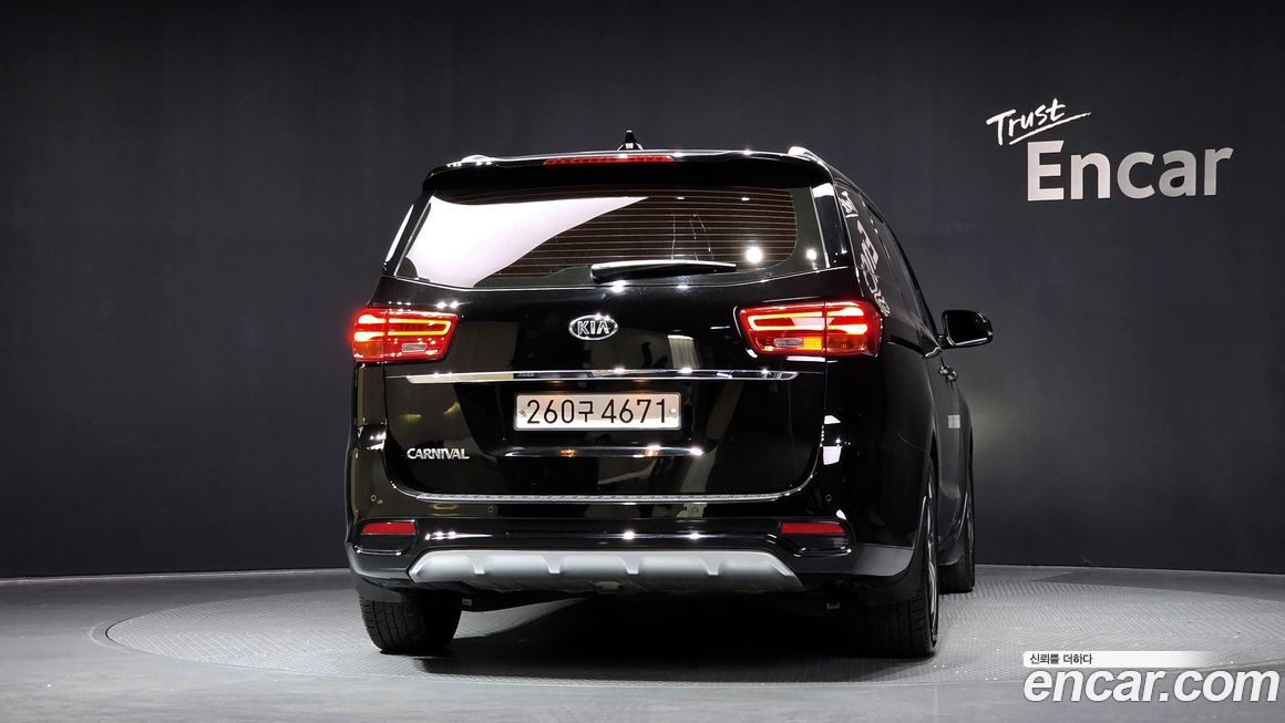 Kia Canival 2019