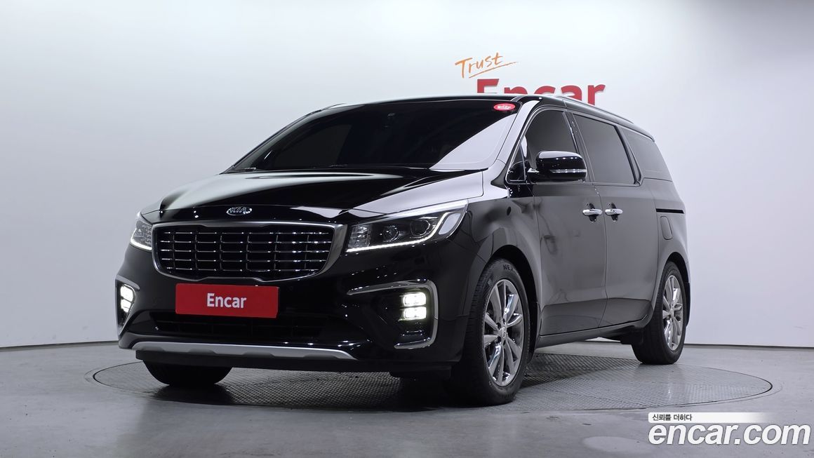 Kia Canival 2020