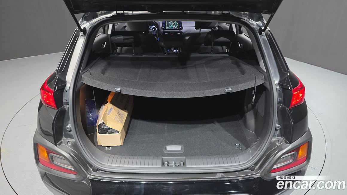 Hyundai Kona 2019