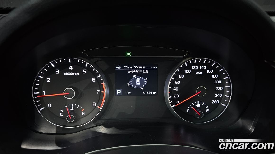 Kia K7 2018
