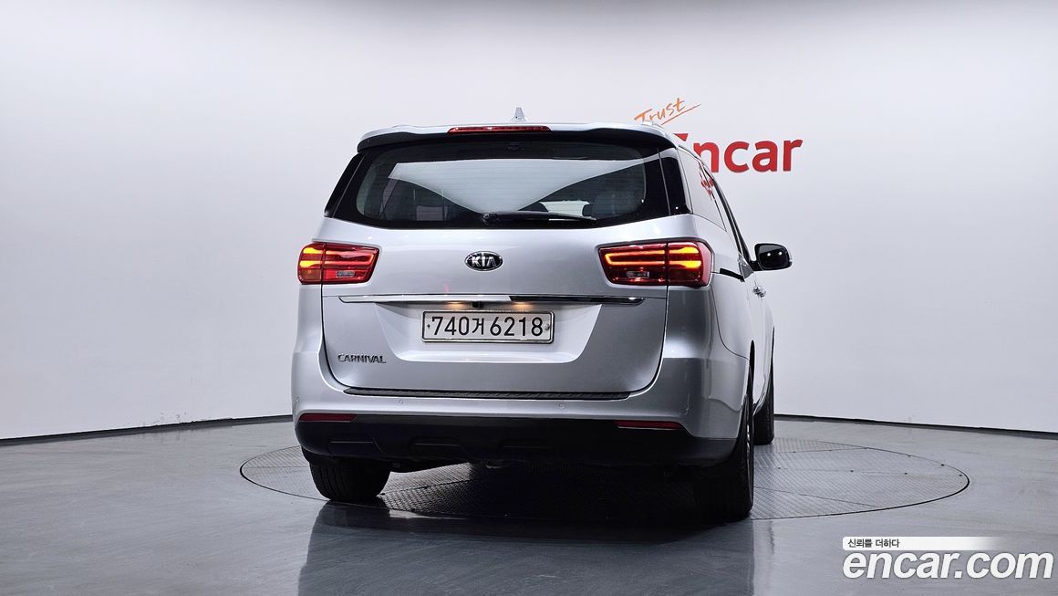 Kia Canival 2020