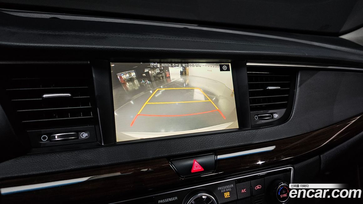 Kia K7 2018