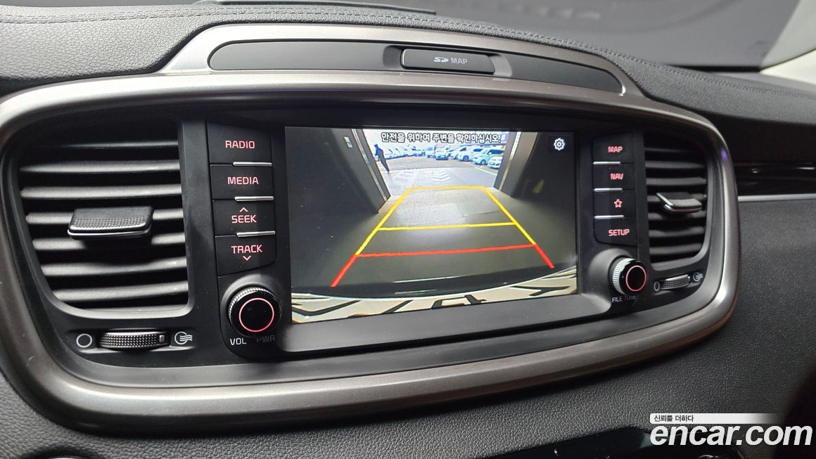 Kia Sorento 2020