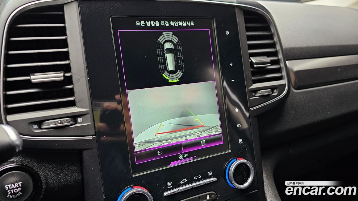 Renault-KoreaSamsung QM6 2023