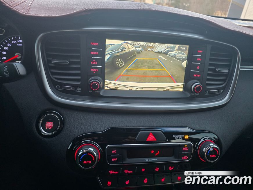 Kia Sorento 2018