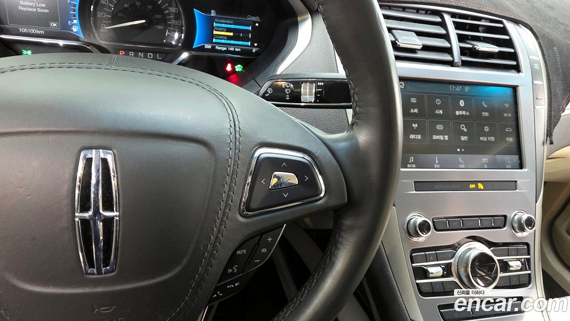 Lincoln MKZ 2020