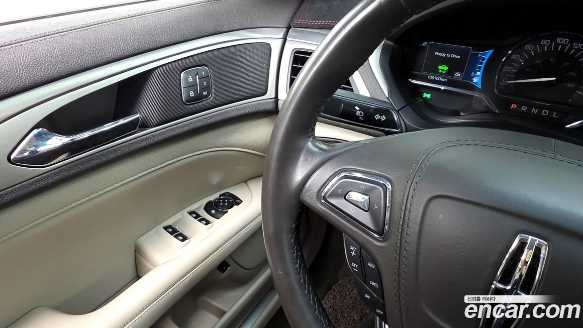 Lincoln MKZ 2020